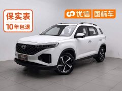 Hyundai Beijing Hyundai ix35 2021 2.0L Automatic 2WD GLS Leading Edition - photo 1