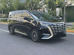 Denza BYD Denza D9 DM-i 980 Four-Wheel Drive Premium - ფოტო 3