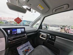 Baojun KiWi EV 2023 Smart Luxury Edition Lithium iron phosphate - ფოტო 16