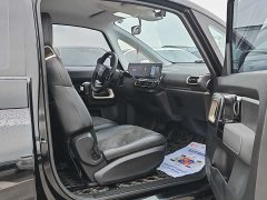 Baojun KiWi EV 2023 Smart Luxury Edition Lithium iron phosphate - ფოტო 9