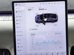 NIO ET7 2022 75kWh - ფოტო 14