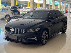 Geely Xingrui 2025 Oriental Radiance 1.5TD Kunlun Edition - photo 1
