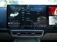 Li Auto L7 Pro - ფოტო 11