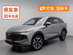 Haval Divine Beast 2023 1.5T Smart Enjoy Edition - ფოტო 1
