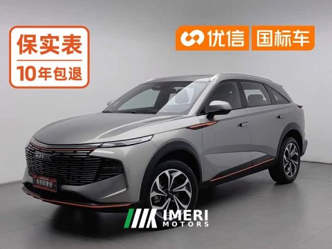 2024 Haval Divine Beast 2023 1.5T Smart Enjoy Edition - ავტომობილი ჩინეთიდან