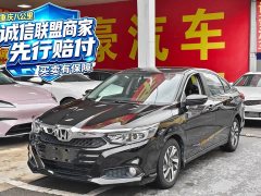 Honda Lingpai 2019 180Turbo CVT Luxury National VI - photo 1