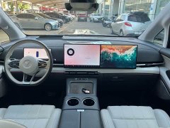 Voyah Lantu Dreamchaser PHEV AWD Flagship Kunpeng Edition - ფოტო 6