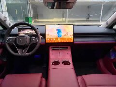 Voyah Lantu Zhaohui L 2026 Four-Wheel Drive Ultra - ფოტო 5