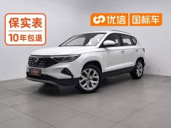 Volkswagen Jetta VS5 2019 280TSI Manual Comfort Edition - ფოტო 1