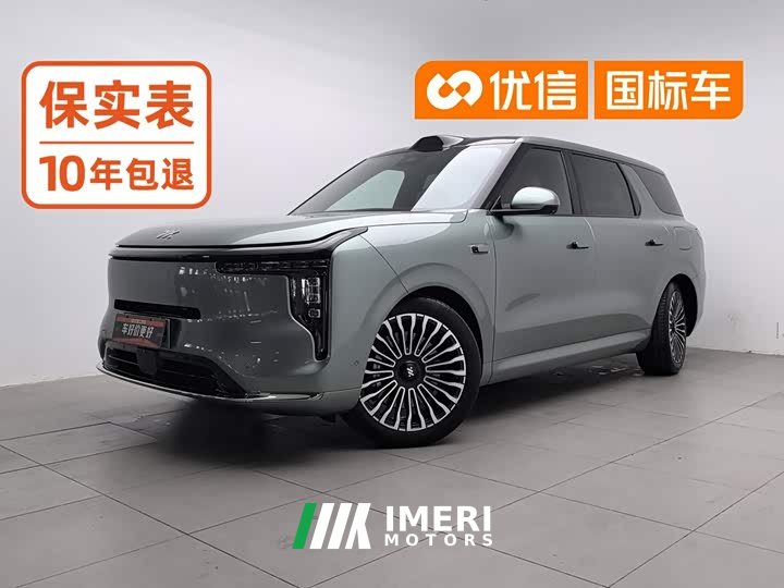 IM Motors Zhiji LS8 52 Max Luxury Six-Seater - car from China