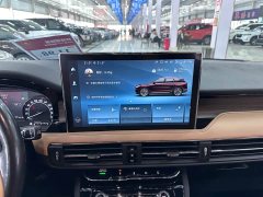 Lincoln Explorer 2022 2.0T FWD Elegant Edition - ფოტო 15