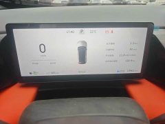 Dongfeng Aeolus L7 518 Enjoy Edition Champion Version - ფოტო 7