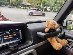 Mercedes-Benz G-Class 2023 G 350 - ფოტო 2