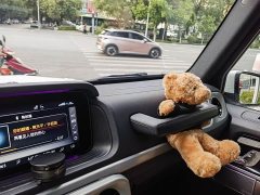 Mercedes-Benz G-Class 2023 G 350 - ფოტო 6
