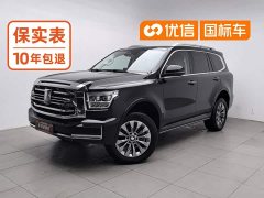 Tank 500 3.0T Sport Landscape Edition 5-Seater - photo 1