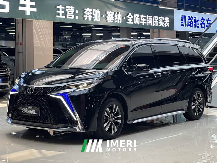 Toyota Gravia 2.5L Hybrid Luxury - ავტომობილი ჩინეთიდან