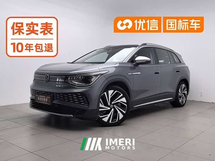 Volkswagen ID.6 X Smart Long-Range Edition - ავტომობილი ჩინეთიდან