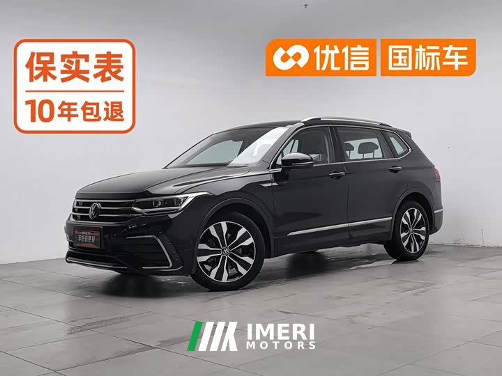 Volkswagen Tiguan L 330TSI Automatic FWD R-Line Comfort Edition - ავტომობილი ჩინეთიდან
