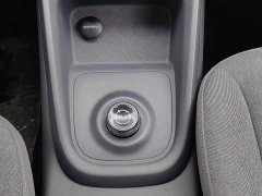 Wuling Hongguang New Energy Pure Electric 300KM Practical Edition - ფოტო 13