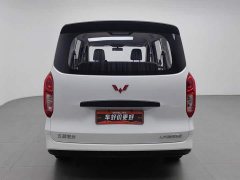 Wuling Hongguang New Energy Pure Electric 300KM Practical Edition - ფოტო 4
