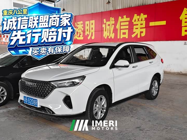 Haval M6 2023 PLUS 1.5T DCT Luxury Smart Connected Edition - ავტომობილი ჩინეთიდან