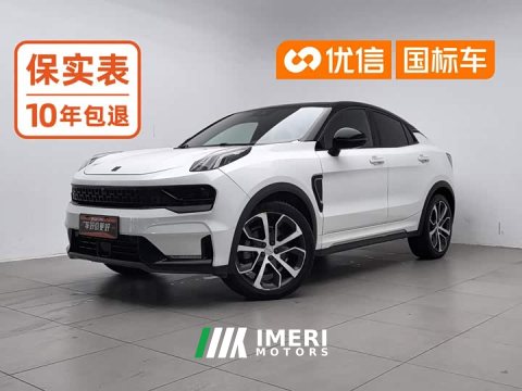 2022 Lynk & Co Geely Lynk & Co 05 2.0T Diesel AWD Sport Halo - car from China