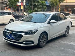 Chevrolet Cruze 320 Automatic Enjoy Sunroof Edition - ფოტო 1