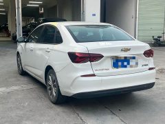 Chevrolet Cruze 320 Automatic Enjoy Sunroof Edition - ფოტო 4