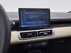 Wuling Binguo PLUS 2024 510km 5-Seater - ფოტო 12