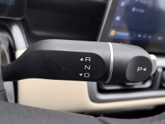 Wuling Binguo PLUS 2024 510km 5-Seater - ფოტო 13