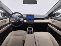 Wuling Binguo PLUS 2024 510km 5-Seater - ფოტო 5