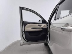 Wuling Binguo PLUS 2024 510km 5-Seater - ფოტო 8