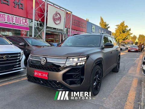2025 Volkswagen Teramont Pro 450TSI AWD Summit Edition - ავტომობილი ჩინეთიდან