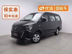 Dongfeng Delica 2023 M5L 1.6L Base 7-Seater - photo 1
