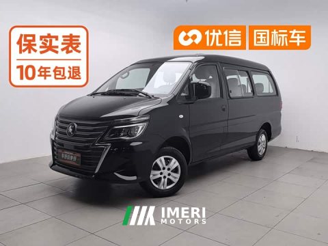 2025 Dongfeng Delica 2023 M5L 1.6L Base 7-Seater - ავტომობილი ჩინეთიდან