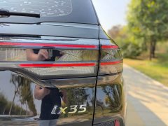 Hyundai Beijing Hyundai ix35 2021 240TGDi DCT 2WD GLS Leading Edition - photo 19
