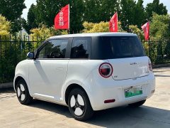 Changan Lumin 2023 301km Honey Fragrance Edition - photo 11