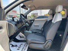 Changan Lumin 2023 301km Honey Fragrance Edition - photo 4