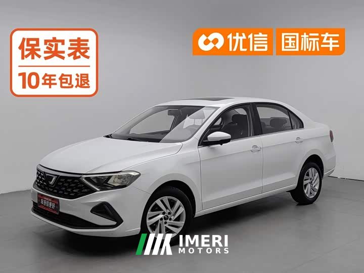 Volkswagen Jetta VA3 2019 1.5L Manual Joy Edition - car from China