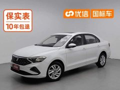 Volkswagen Jetta VA3 2019 1.5L Manual Joy Edition - photo 1