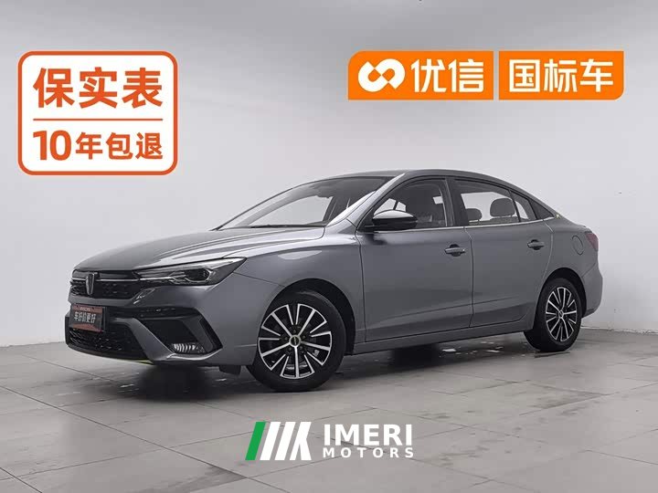 SAIC MG i5 2021 1.5L Manual Diamond Edition - ავტომობილი ჩინეთიდან