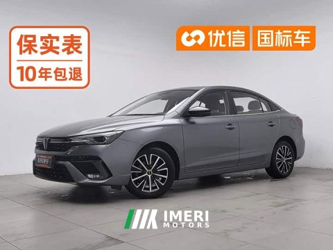 2023 SAIC MG i5 2021 1.5L Manual Diamond Edition - ავტომობილი ჩინეთიდან