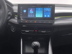 SAIC MG i5 2021 1.5L Manual Diamond Edition - ფოტო 12