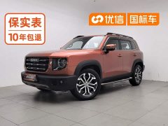 Great Wall Dachshund 1.5T DCT Two-Wheel Drive Border Collie Edition - ფოტო 1
