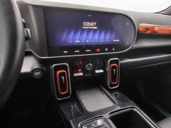 Great Wall Dachshund 1.5T DCT Two-Wheel Drive Border Collie Edition - ფოტო 12