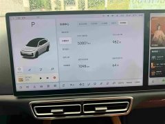 Li Auto L7 2023 Air - ფოტო 6