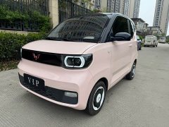 Wuling Hongguang MINIEV 2021 Macaron Sandwich Edition 170km LFP - ფოტო 2
