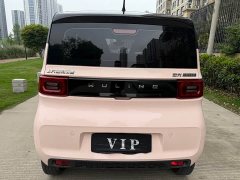 Wuling Hongguang MINIEV 2021 Macaron Sandwich Edition 170km LFP - ფოტო 9