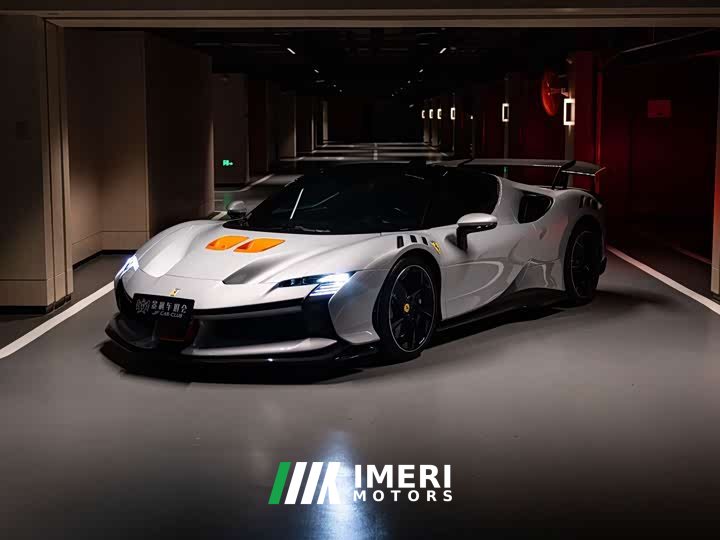 Ferrari SF90 2023 XX Stradale - ავტომობილი ჩინეთიდან