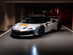 Ferrari SF90 2023 XX Stradale - ფოტო 1